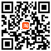 淘宝
